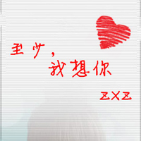 qqͨɰͷ: ޒĳ`ӁCl_b