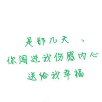 qqͨɰͷ: ޒĳ`ӁCl_b