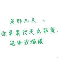 qqͨɰͷ: ޒĳ`ӁCl_b