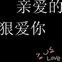 qqͨɰͷ: ޒĳ`ӁCl_b