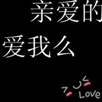 qqͨɰͷ: ޒĳ`ӁCl_b