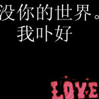 qqͨɰͷ: ޒĳ`ӁCl_b