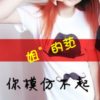 ֿͷ:лˊӾͻ𻯊_`һo