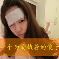 ֿͷ:лˊӾͻ𻯊_`һo