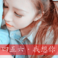 ֿͷ:лˊӾͻ𻯊_`һo