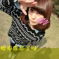 2012qqͷ:mt_јt*