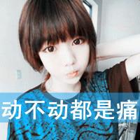 2012qqͷ:mt_јt*