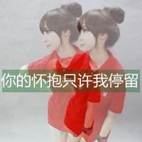 2012qqͷ:mt_јt*