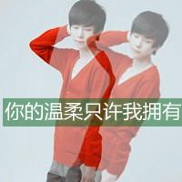 2012qqͷ:mt_јt*