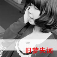 2012qqͷ:mt_јt*