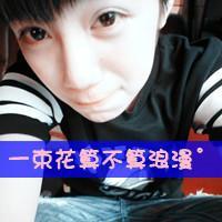 ·ͷһһһ:㢹˽˵ڡ_賿ؼ