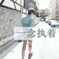 ·ͷһһһ:㢹˽˵ڡ_賿ؼ