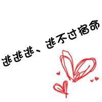 ·ͷһһһ:㢹˽˵ڡ_賿ؼ