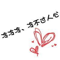 ·ͷһһһ:㢹˽˵ڡ_賿ؼ