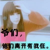 ·ͷһһһ:㢹˽˵ڡ_賿ؼ