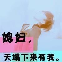 ·ͷһһһ:㢹˽˵ڡ_賿ؼ