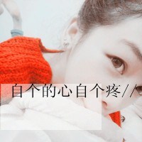 ֵŮͷ:飬܂hԼ_I like ɫR