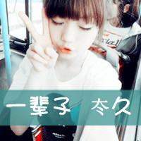 ֵŮͷ:飬܂hԼ_I like ɫR