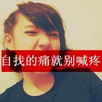 ֵŮͷ:飬܂hԼ_I like ɫR
