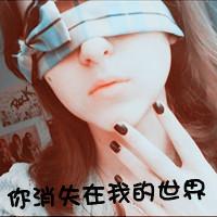 Ψ⾳Ůͷ:ڼAһƲdζ_ d Mai dream