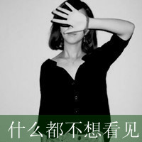 Ψ⾳Ůͷ:ڼAһƲdζ_ d Mai dream