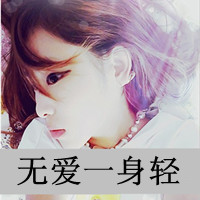 Ψ⾳Ůͷ:ڼAһƲdζ_ d Mai dream