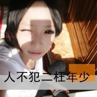 qqͷ Ů:Ǒʩ`eyb L_ Na֮