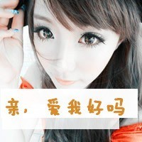 qqͷ Ů:Ǒʩ`eyb L_ Na֮
