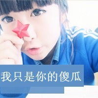 qqͷ Ů:Ǒʩ`eyb L_ Na֮