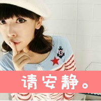 qqͷ Ů:Ǒʩ`eyb L_ Na֮