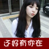 qqͷ Ů:Ǒʩ`eyb L_ Na֮