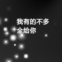ͷȫҰ뿪˹ͬһĳ