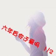ͷһ,Ҳ棬Ϊνİͷϣ