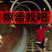 ͷһ,Ҳ棬Ϊνİͷϣ