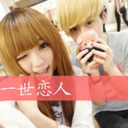 qq´ͷû뵽ǣ绰Ұ