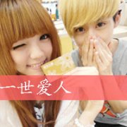 qq´ͷû뵽ǣ绰Ұ