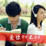 qq´ͷû뵽ǣ绰Ұ