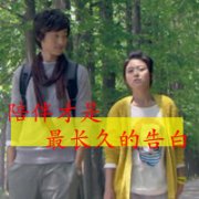 qq´ͷû뵽ǣ绰Ұ