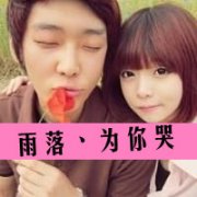 qq´ͷû뵽ǣ绰Ұ