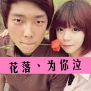 qq´ͷû뵽ǣ绰Ұ