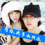qq´ͷû뵽ǣ绰Ұ