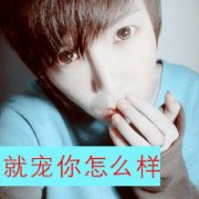 qqͷȫ,ˣʱ䲻ԡʱˣص㲻ԡ