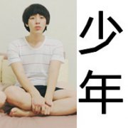 qqͷȫ,ˣʱ䲻ԡʱˣص㲻ԡ