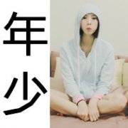 qqͷȫ,ˣʱ䲻ԡʱˣص㲻ԡ