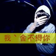 קͷһ,ʶ˽⣬ˡ