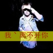 קͷһ,ʶ˽⣬ˡ