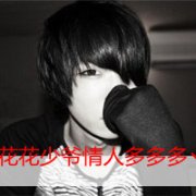 קͷһ,ʶ˽⣬ˡ
