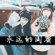 ˫˴ͷͼƬ,֪Ҳȥǿκˡ