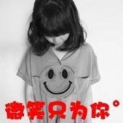 ͷȫL ҿゃɪѺ Կ һ