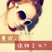 qqͷһ,߹·˻